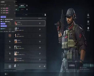 wd辅助三角洲透视自瞄效果